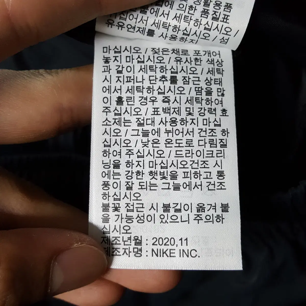 thumbnail-5